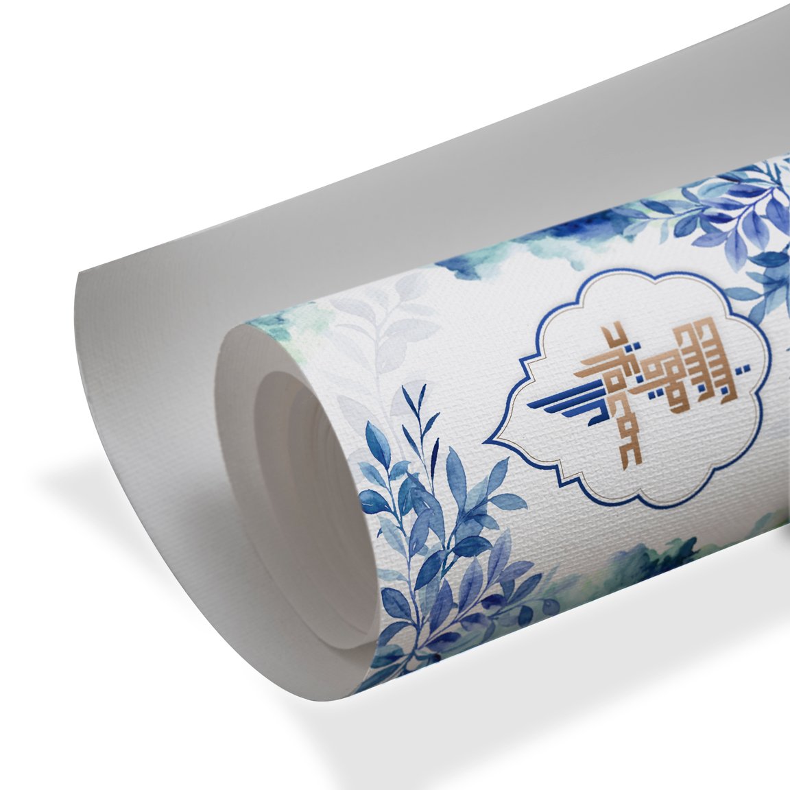 Islamic calligraphy wall art with blue floral luxury wall decor design