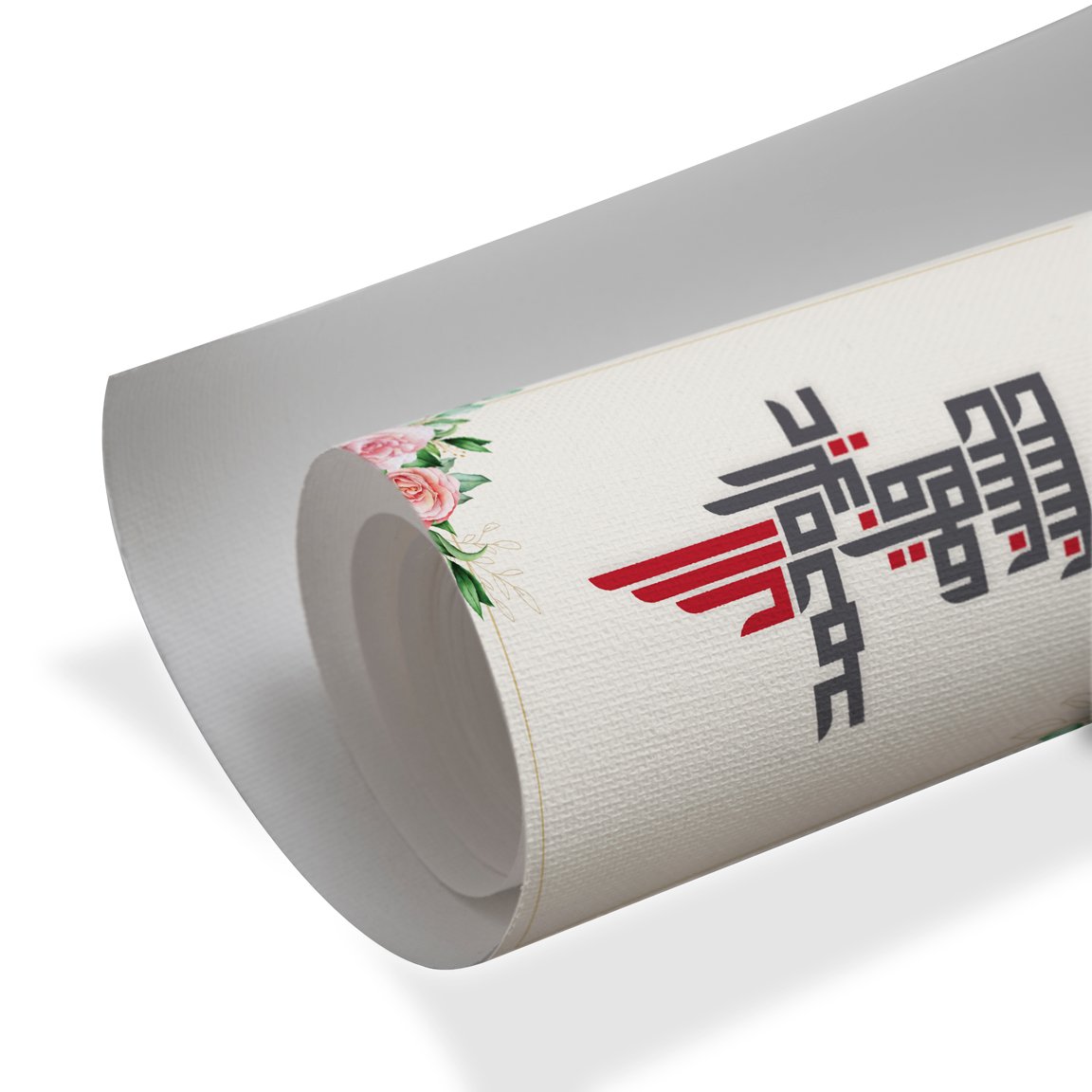 Islamic calligraphy wall art with pink roses luxury wall decor design