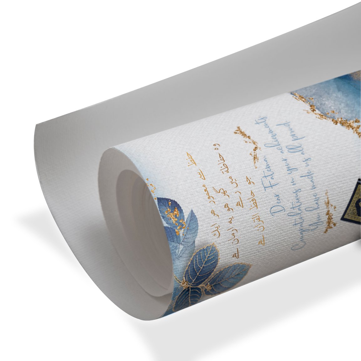 Islamic congratulatory wall art with Urdu calligraphy, gold accents, and Quran illustration for Hifz celebration