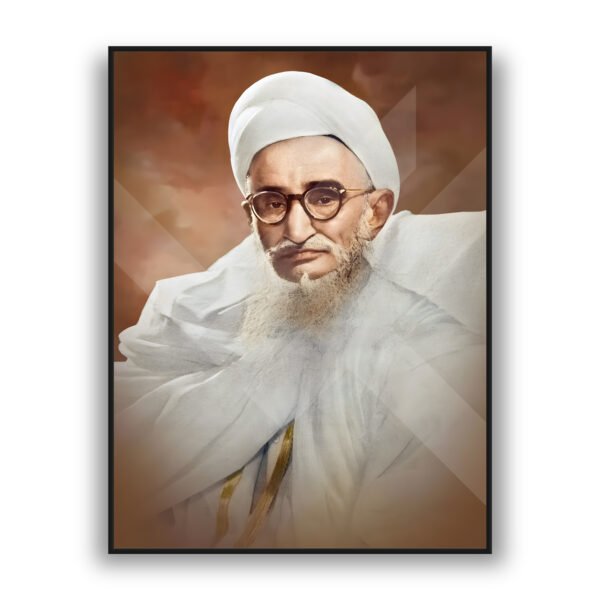 Syedna Taher Saifuddin