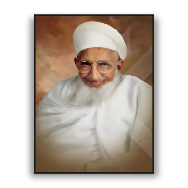 Syedna Mohammed Burhanuddin