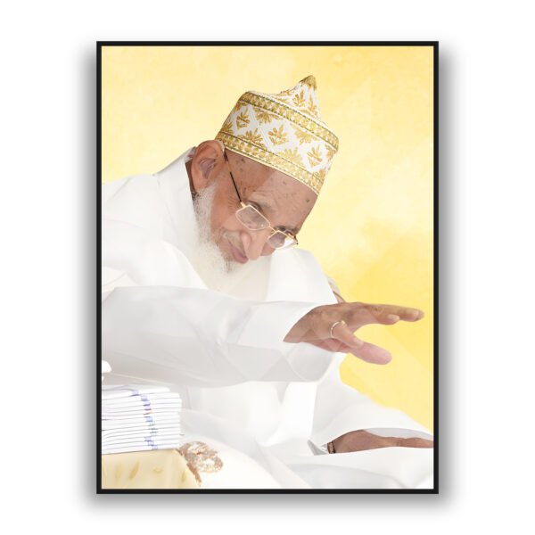 His Holiness Syedna Mohammed Burhanuddin – 52nd al-Dai al-Mutlaq