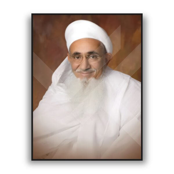 Syedna Mufaddal Saifuddin