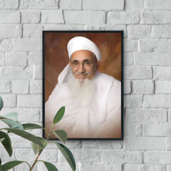 Syedna Mufaddal Saifuddin