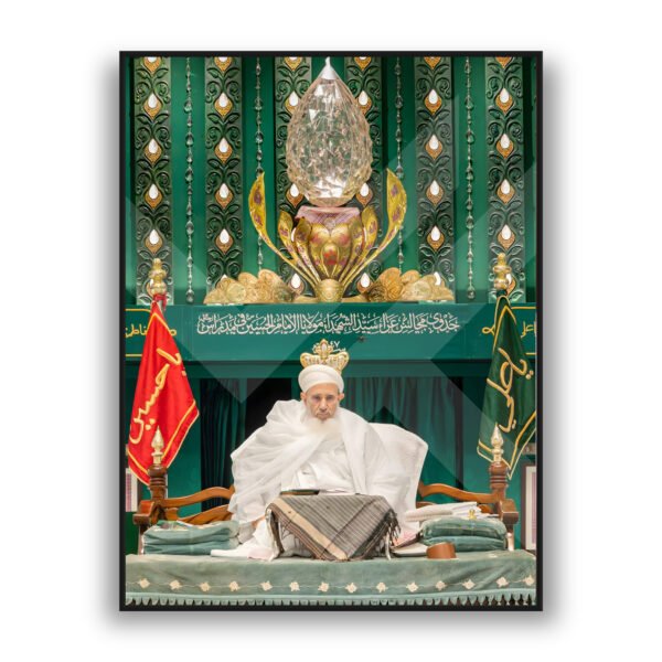 Syedna Mufaddal Saifuddin