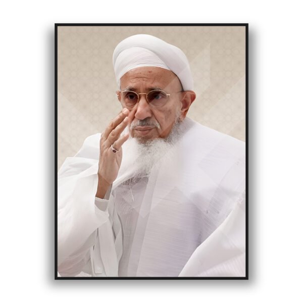 Syedna Mufaddal Saifuddin