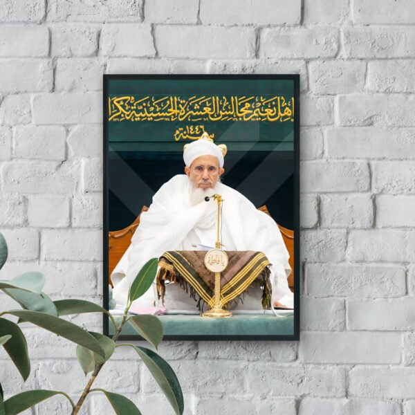 Syedna Mufaddal Saifuddin