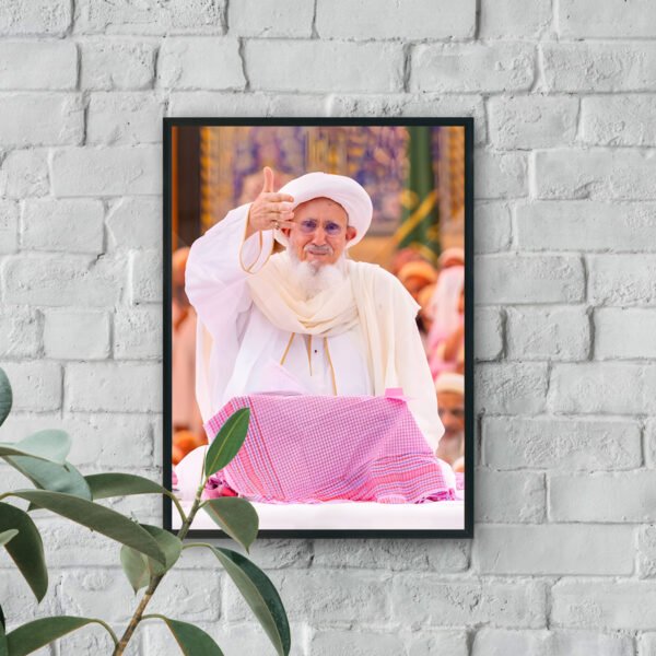 Syedna Mufaddal Saifuddin