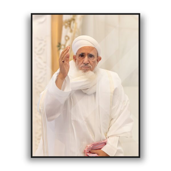 Syedna Mufaddal Saifuddin
