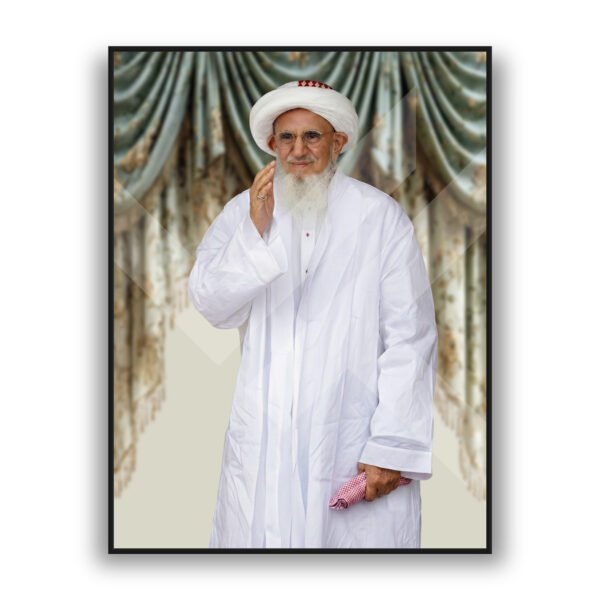 Syedna Mufaddal Saifuddin