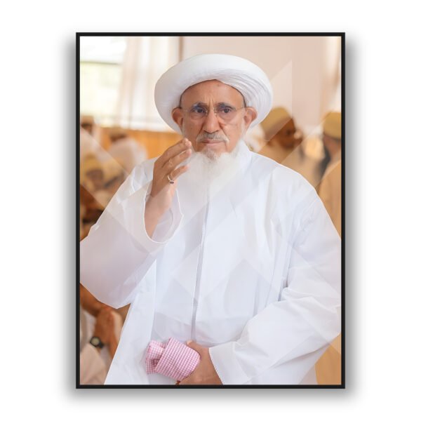 Syedna Mufaddal Saifuddin