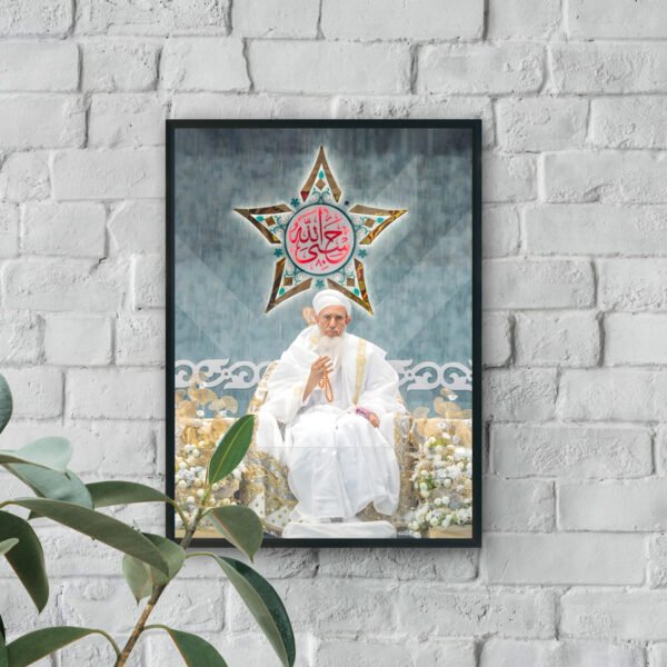 Syedna Mufaddal Saifuddin