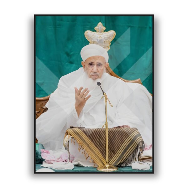 Syedna Mufaddal Saifuddin