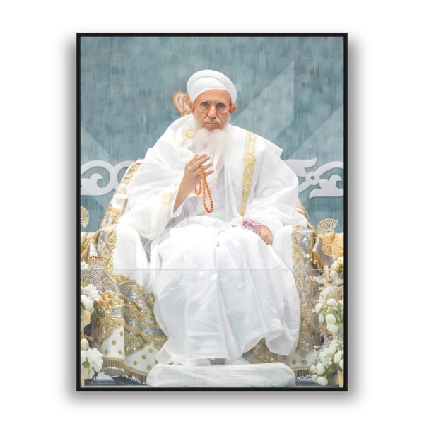 Syedna Mufaddal Saifuddin