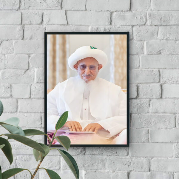 Syedna Mufaddal Saifuddin