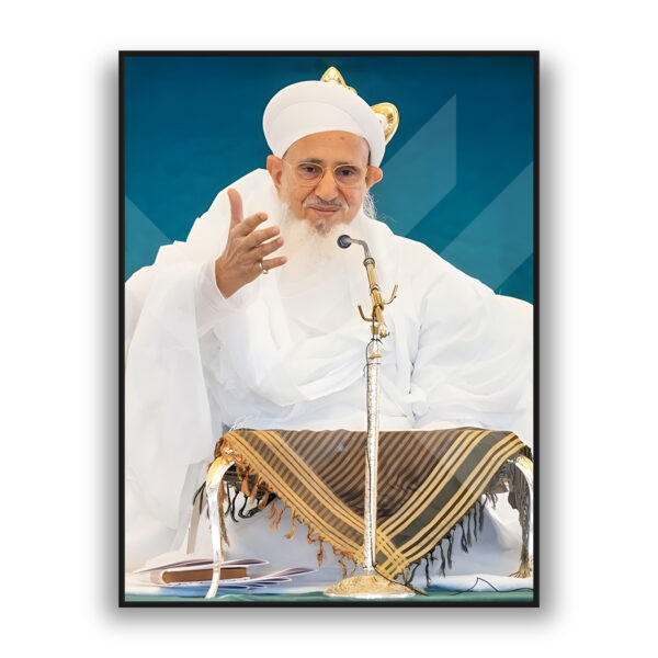 Syedna Mufaddal Saifuddin
