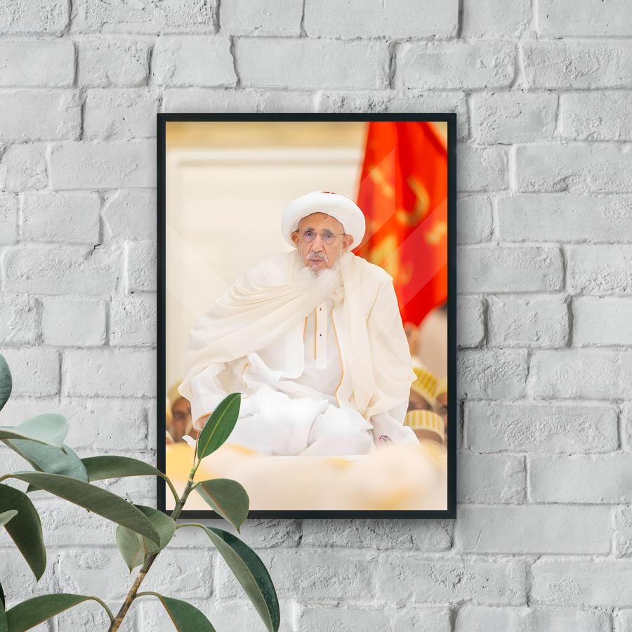 Syedna Mufaddal Saifuddin