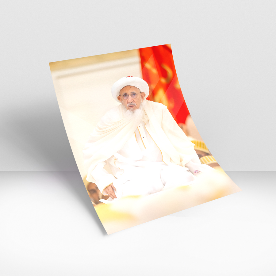Syedna Mufaddal Saifuddin