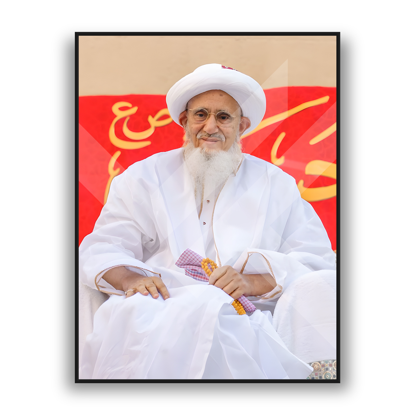 Syedna Mufaddal Saifuddin