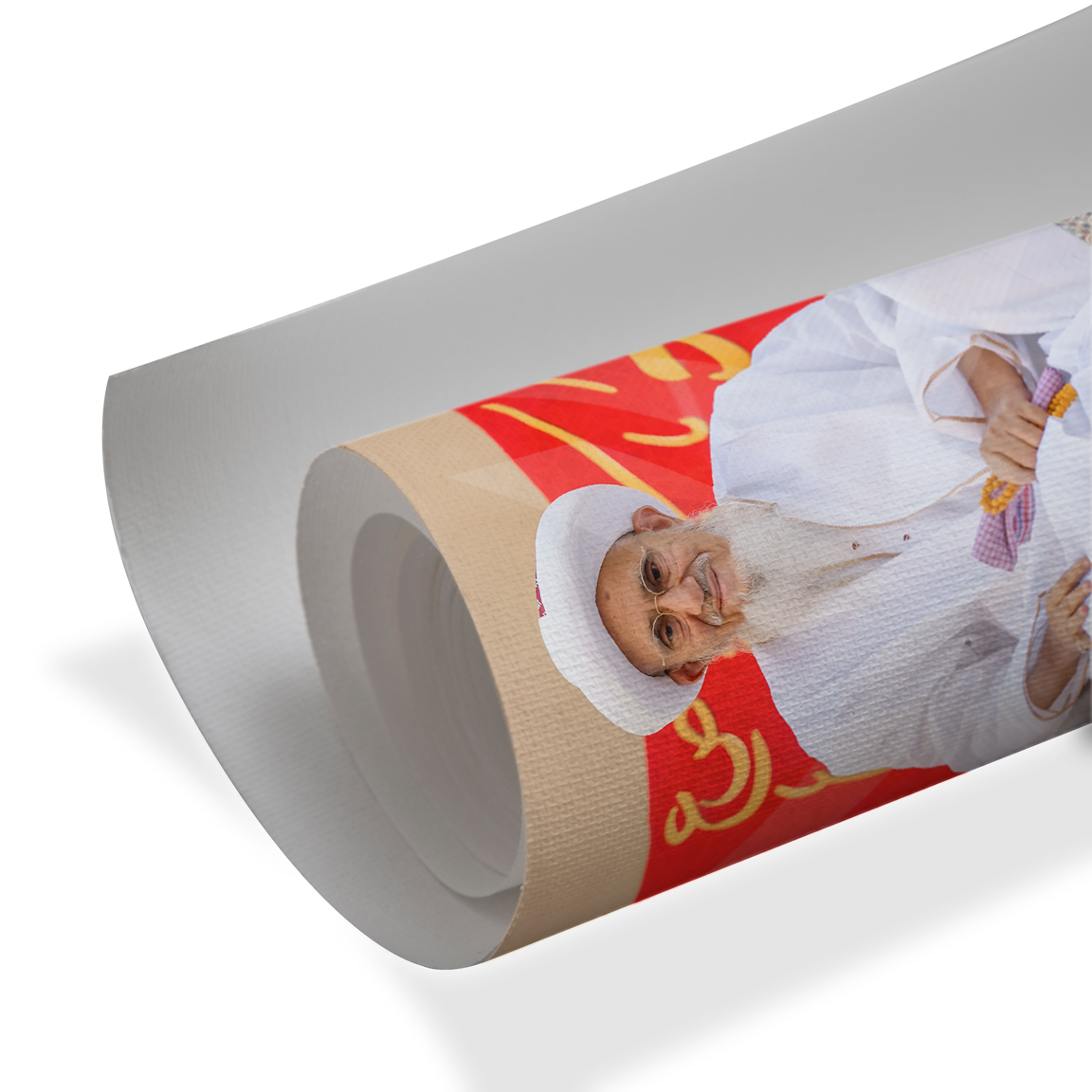 Syedna Mufaddal Saifuddin