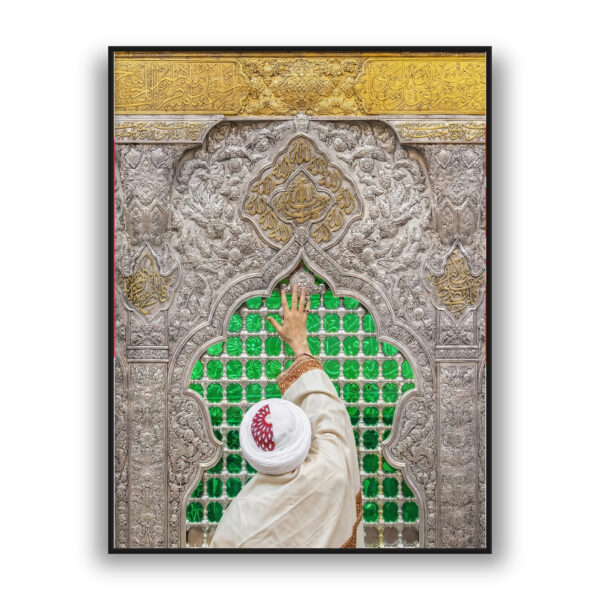 Syedna Mufaddal Saifuddin