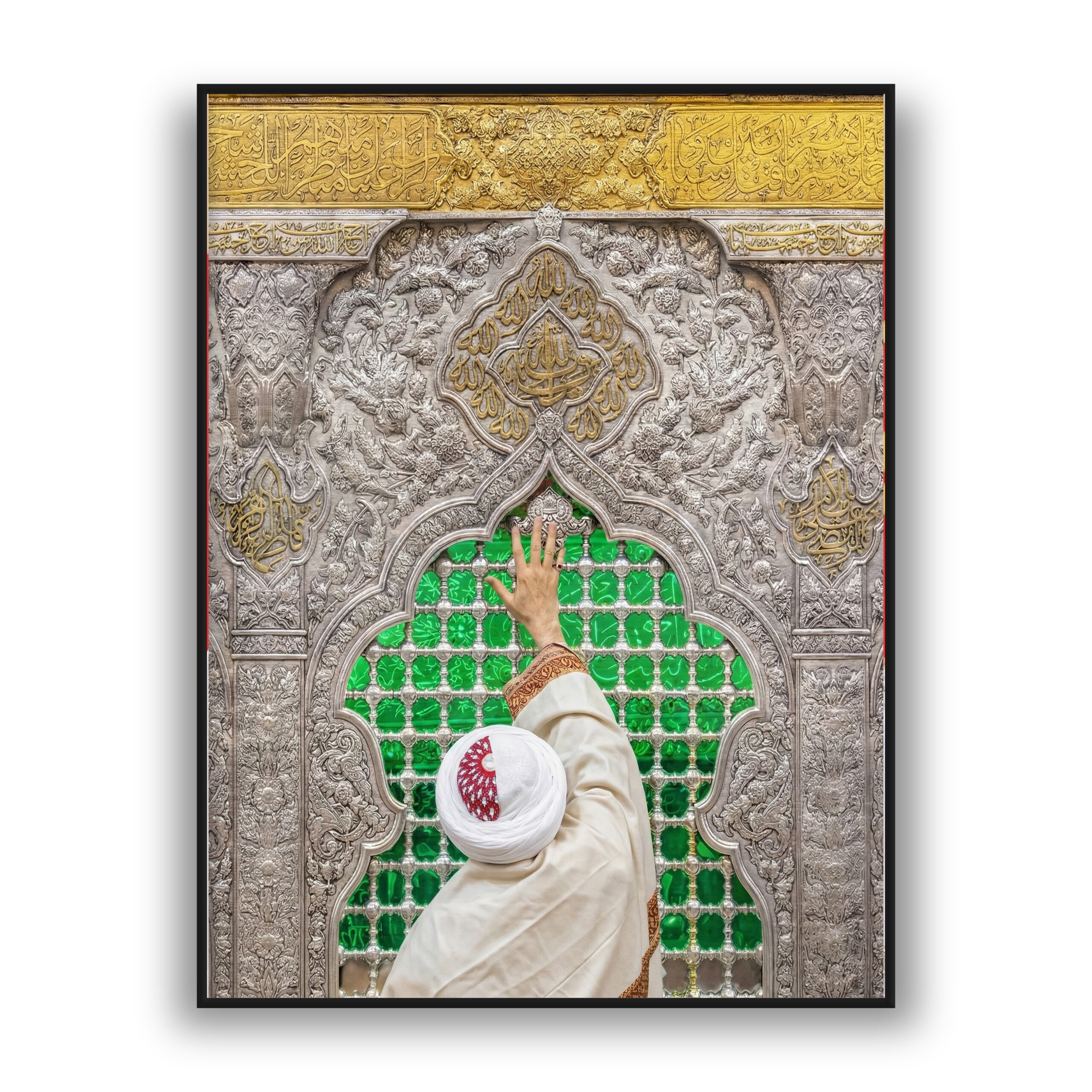 Syedna Mufaddal Saifuddin