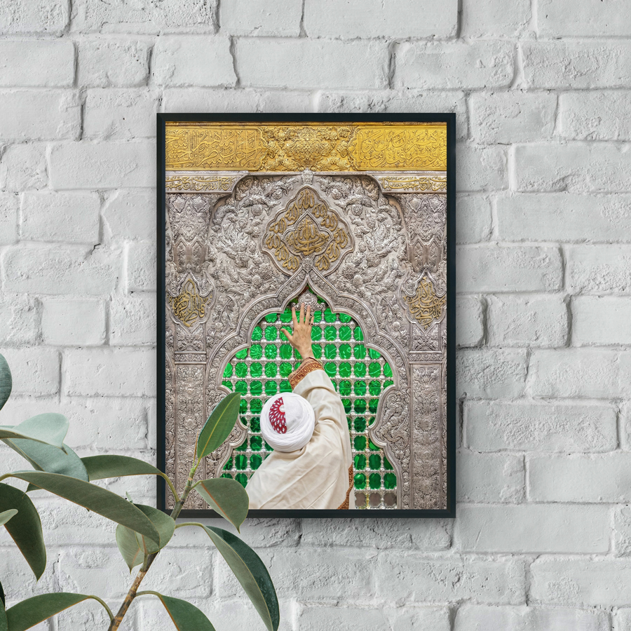 Syedna Mufaddal Saifuddin