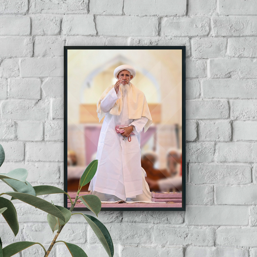 Syedna Mufaddal Saifuddin