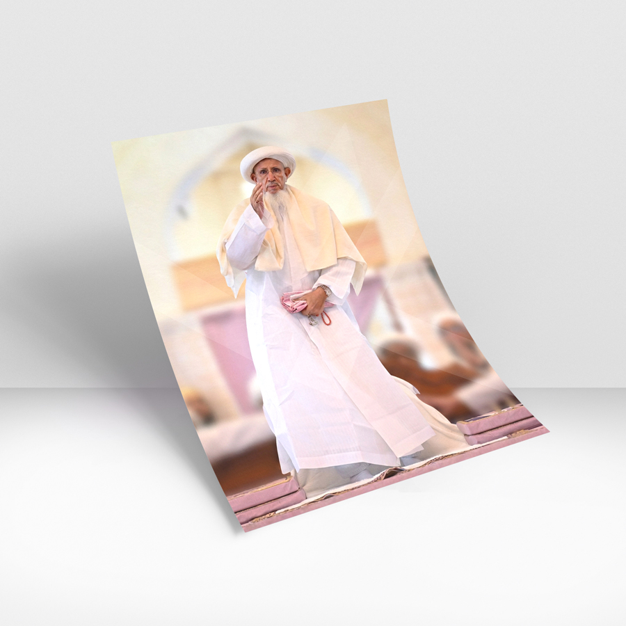 Syedna Mufaddal Saifuddin