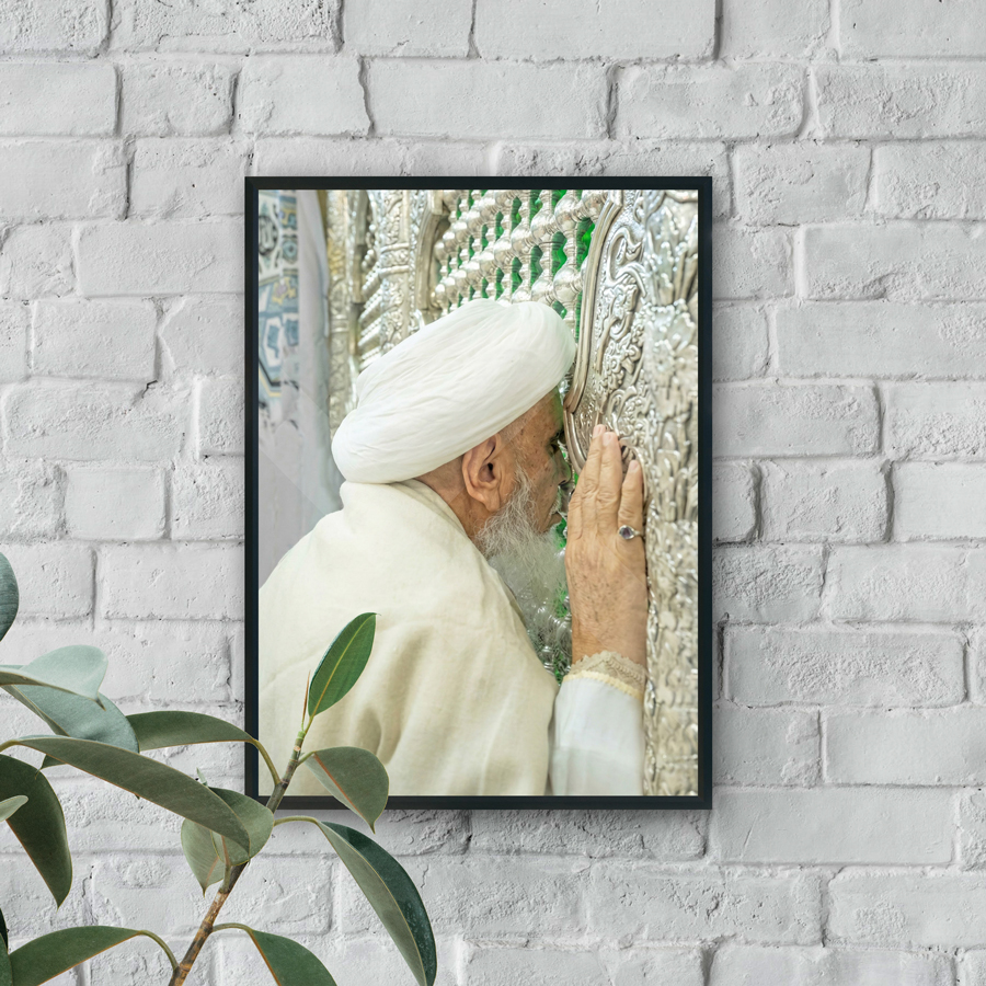 Syedna Mohammed Burhanuddin