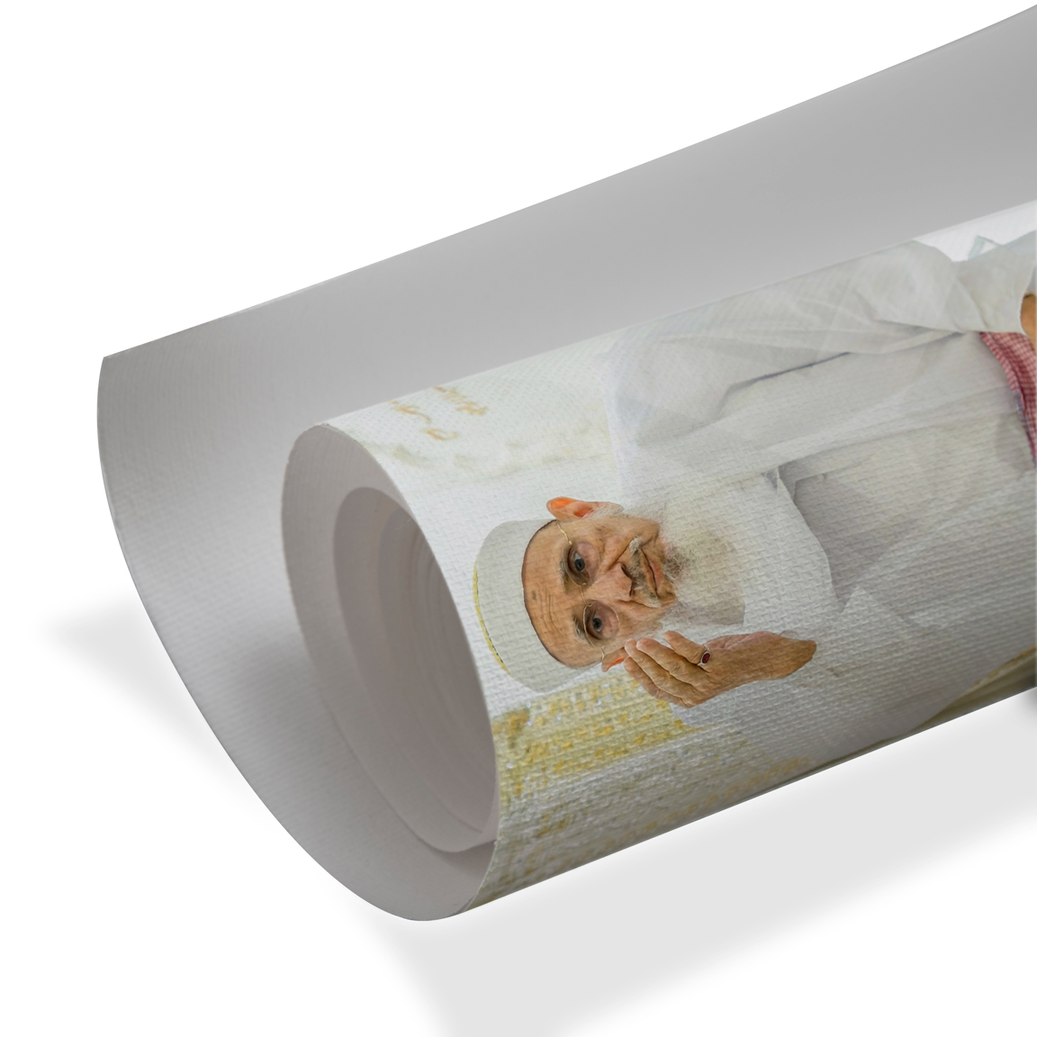Syedna Mohammed Burhanuddin