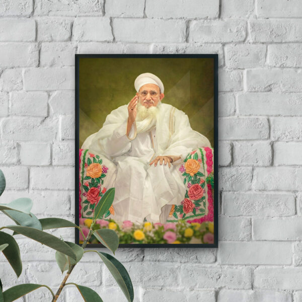 Syedna Mufaddal Saifuddin