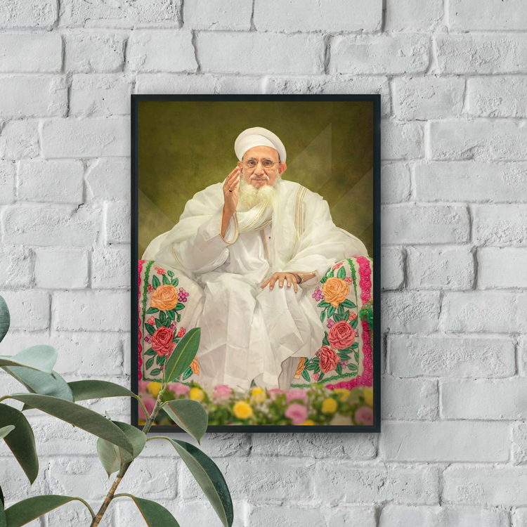 Syedna Mufaddal Saifuddin