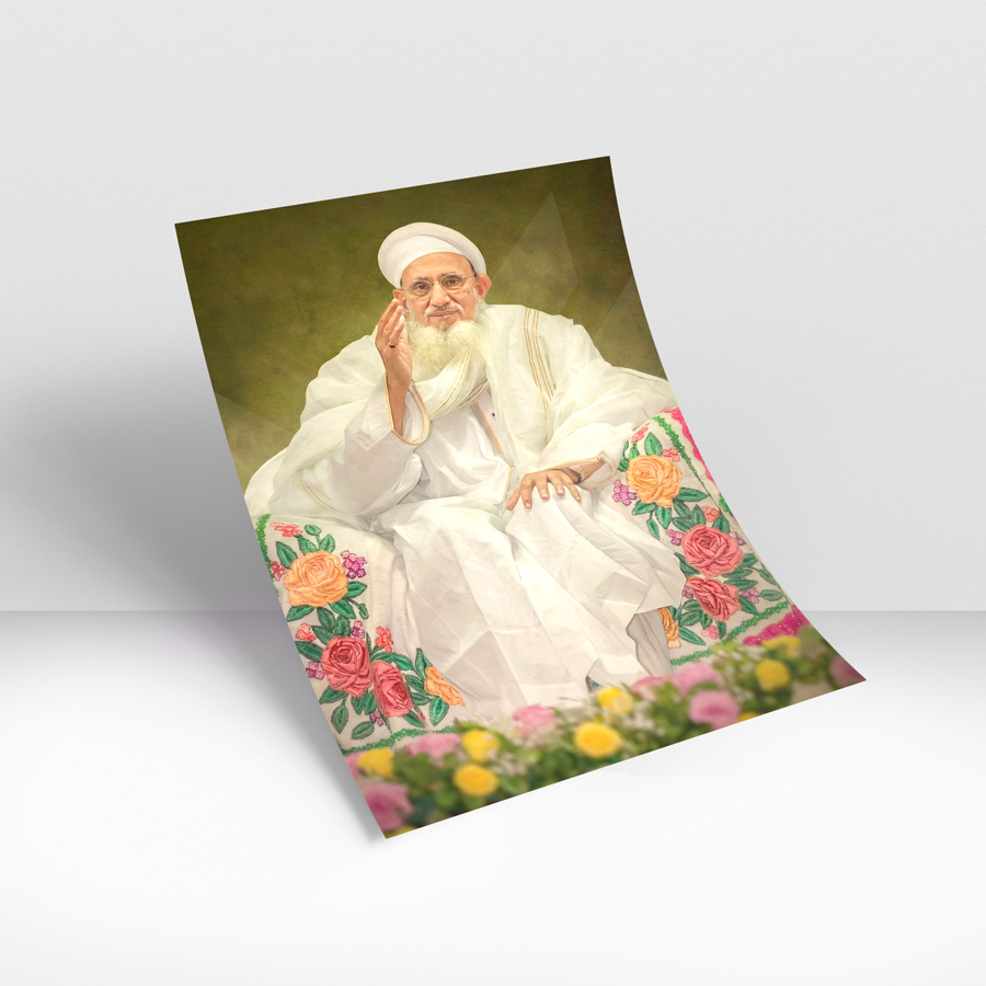 Syedna Mufaddal Saifuddin