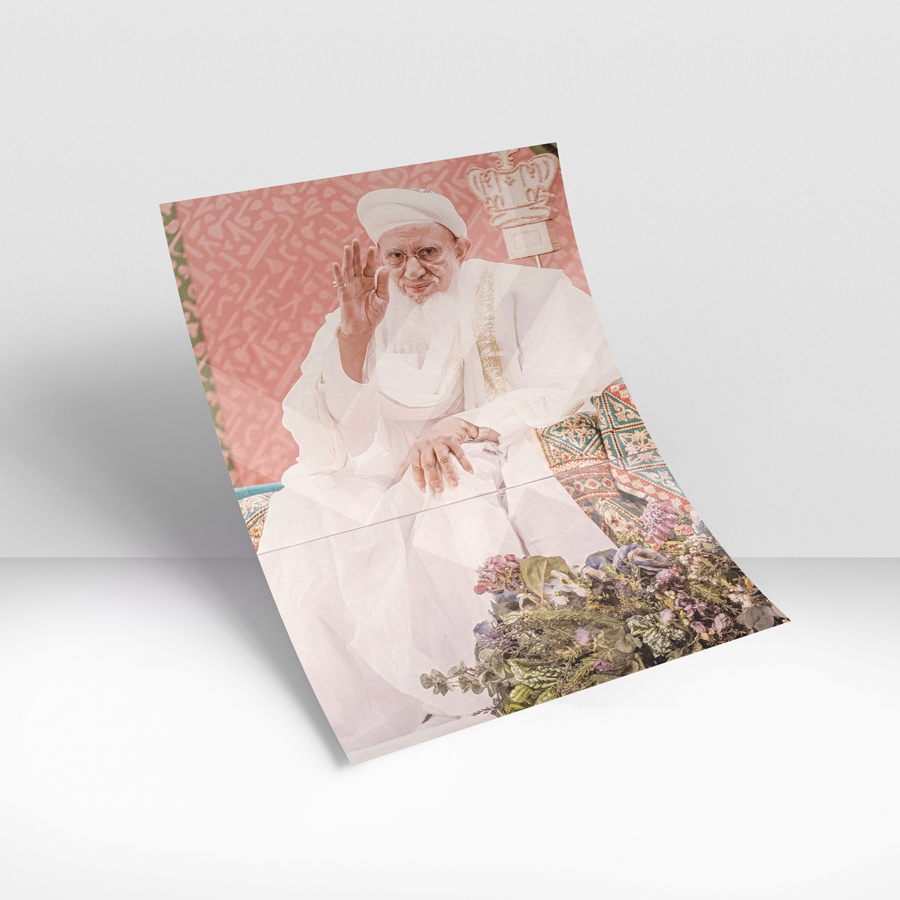 Syedna Mufaddal Saifuddin