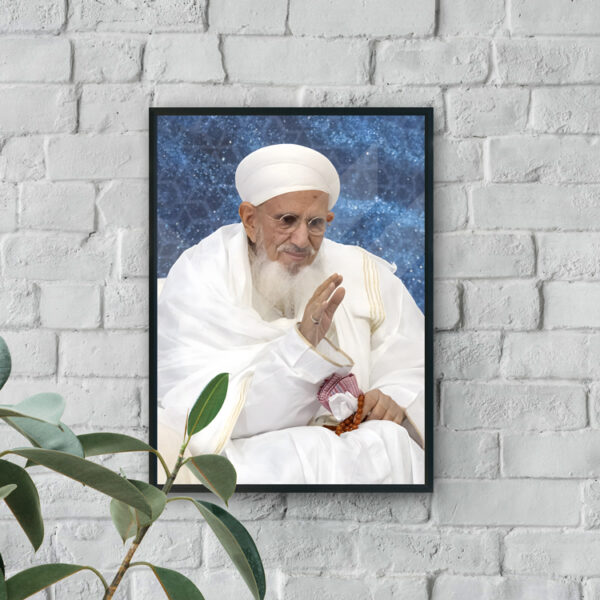 Syedna Mufaddal Saifuddin