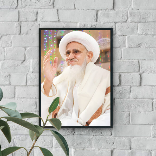 Syedna Mufaddal Saifuddin