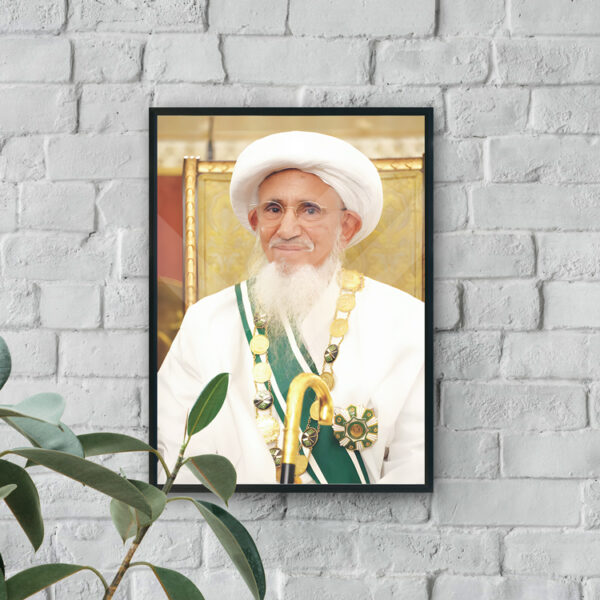 Syedna Mufaddal Saifuddin