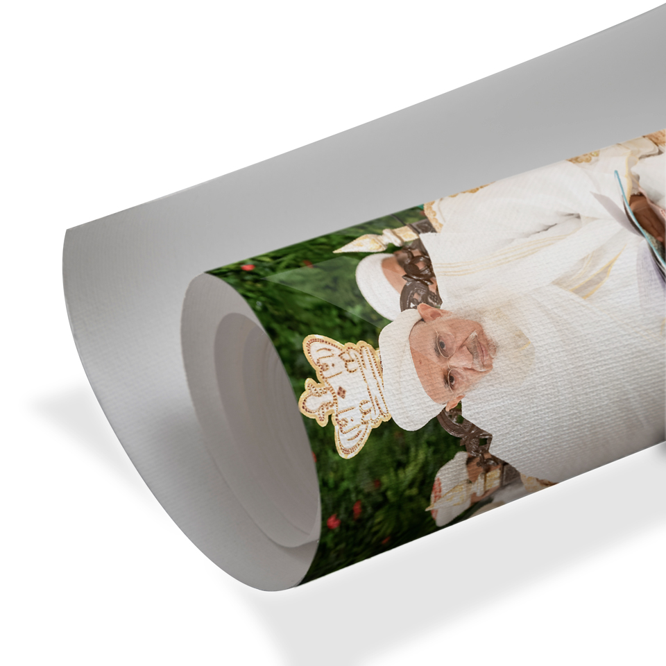 Syedna Mufaddal Saifuddin