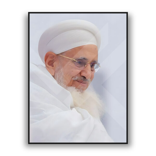 Syedna Mufaddal Saifuddin