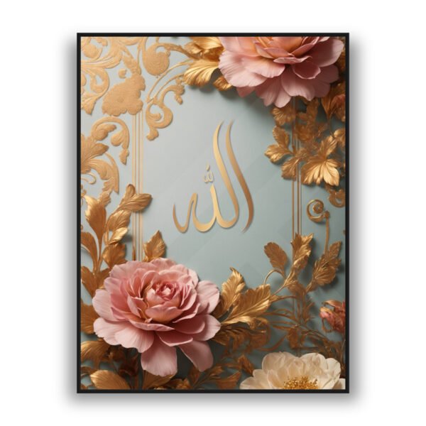 Gold Allah calligraphy with floral Islamic luxury wall art design