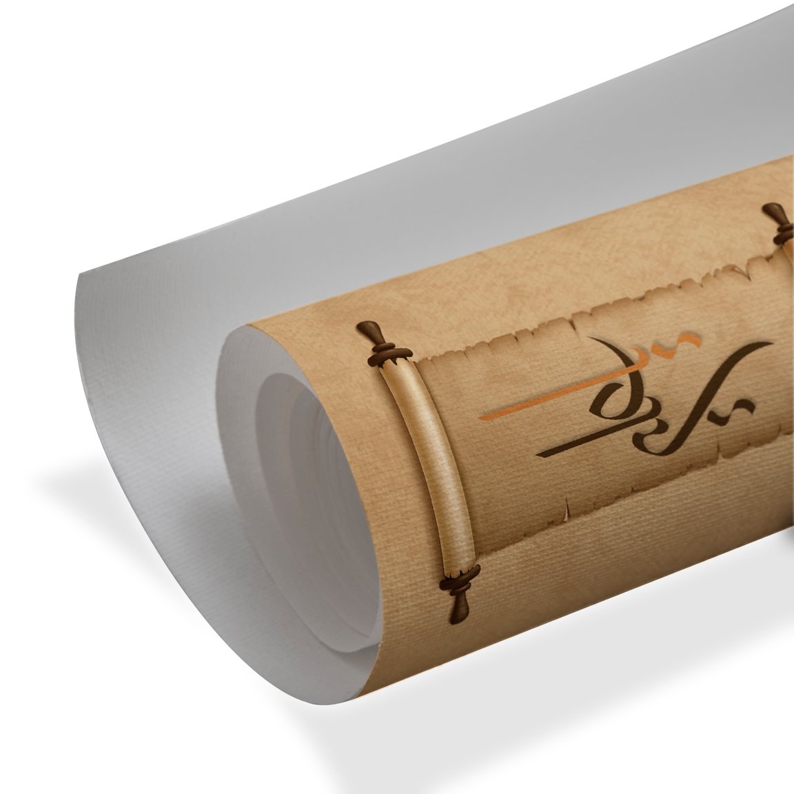 Ya Aalim Arabic calligraphy Islamic luxury scroll wall art