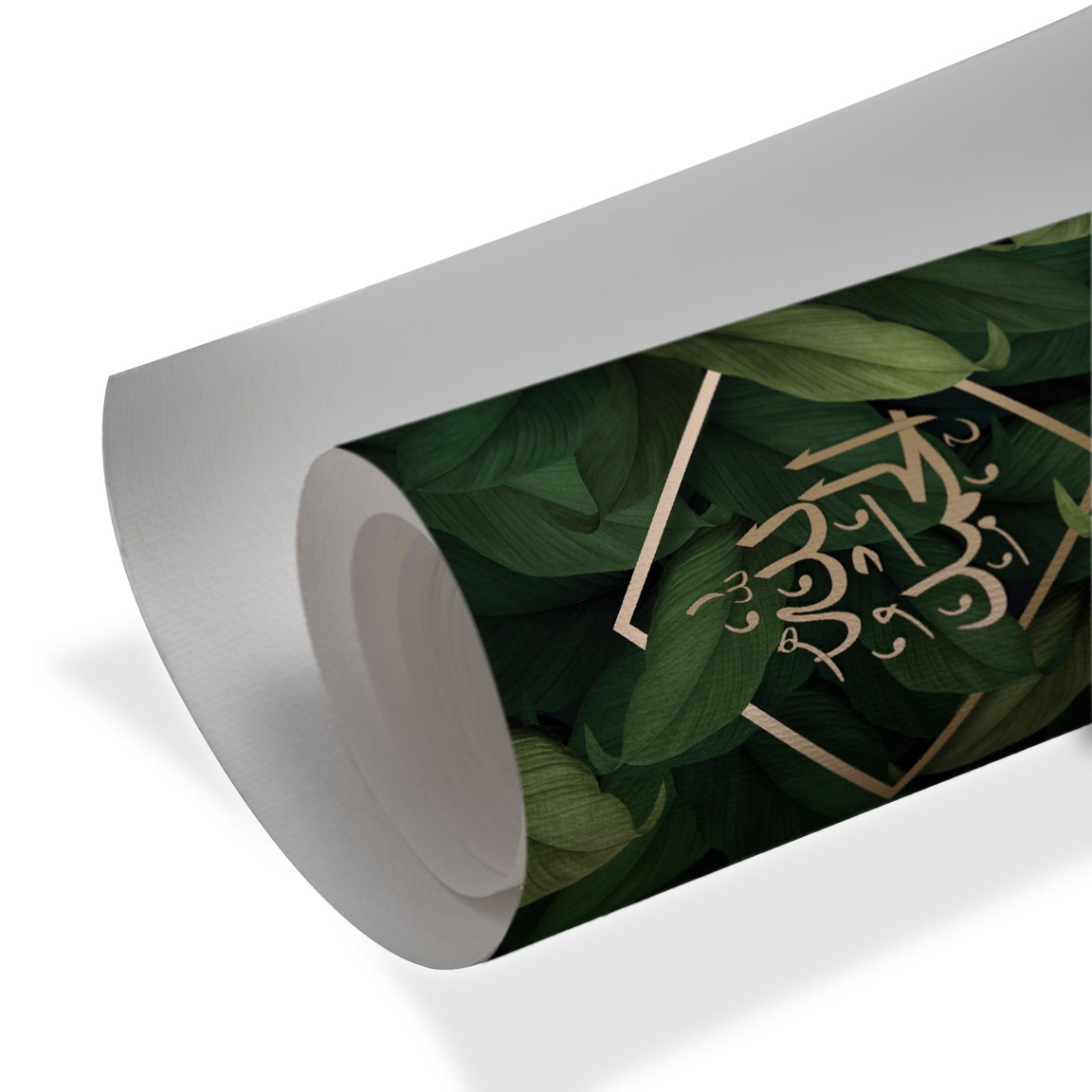 Alhamdulillah Arabic calligraphy with green leaves luxury Islamic wall art