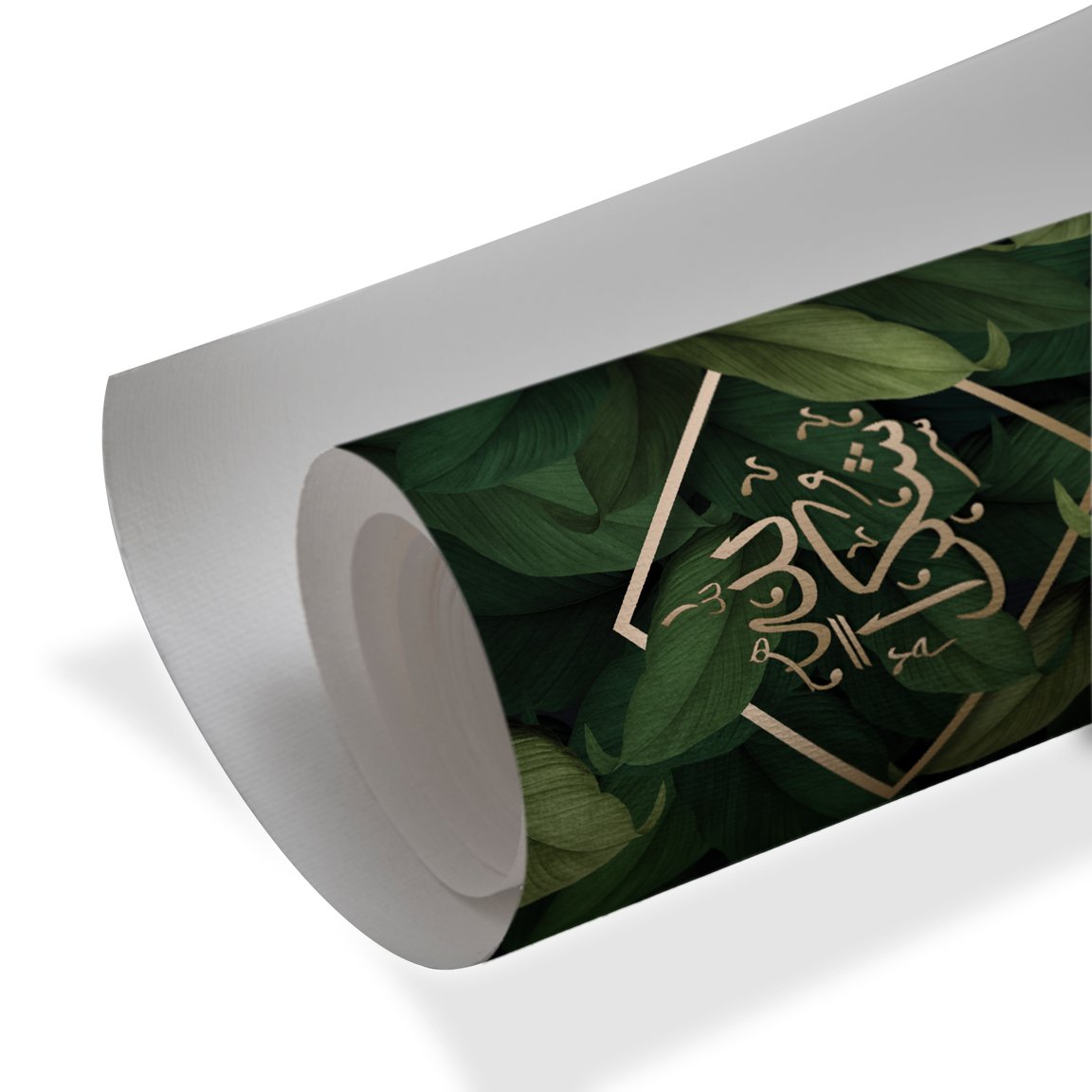 SubhanAllah Arabic calligraphy with green leaves luxury Islamic wall art