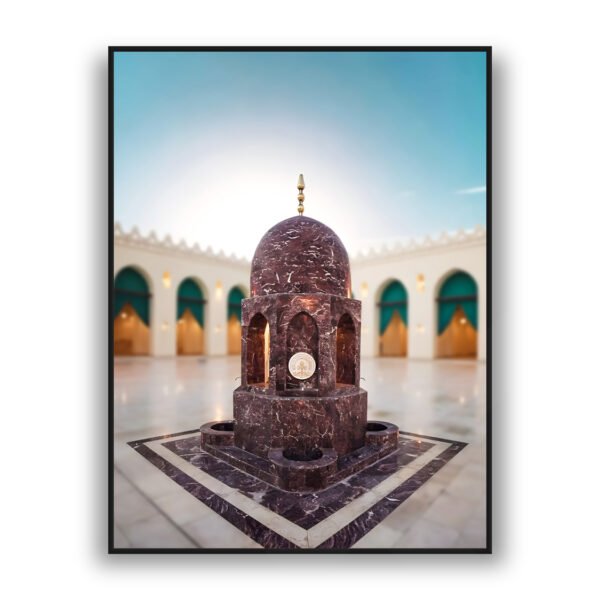 Marble domed pavilion structure centered in a mosque courtyard with arches and soft lighting in the background.