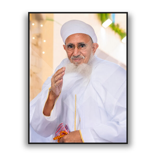 His Holiness Syedna Mufaddal Saifuddin – 53rd al-Dai al-Mutlaq