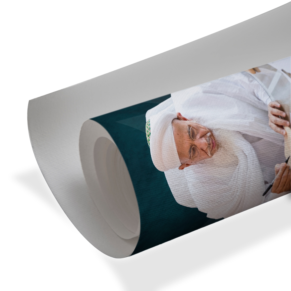 His Holiness Syedna Mufaddal Saifuddin – 53rd al-Dai al-Mutlaq
