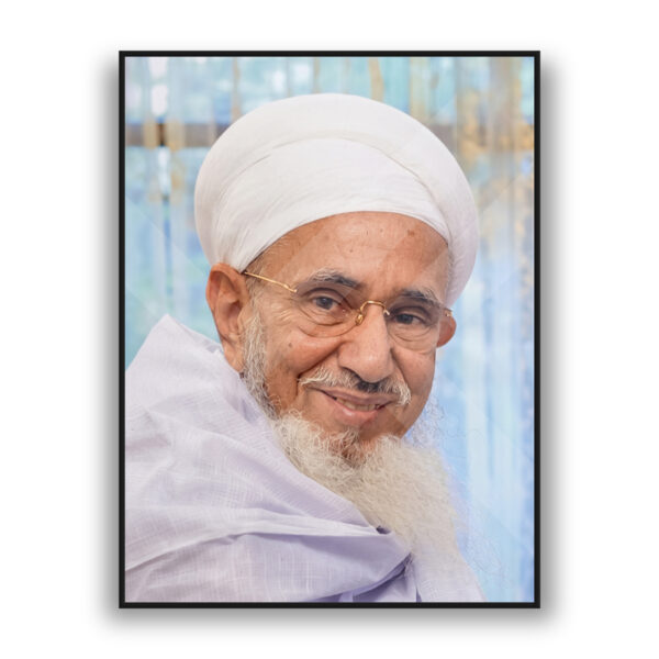 His Holiness Syedna Mufaddal Saifuddin – 53rd al-Dai al-Mutlaq