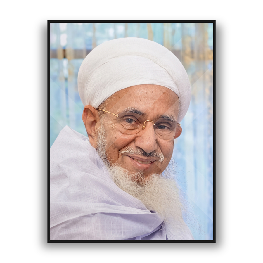 His Holiness Syedna Mufaddal Saifuddin – 53rd al-Dai al-Mutlaq