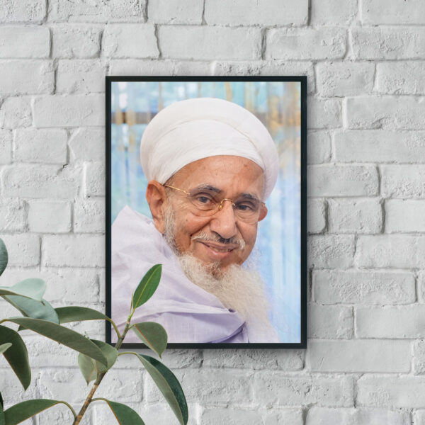 His Holiness Syedna Mufaddal Saifuddin – 53rd al-Dai al-Mutlaq